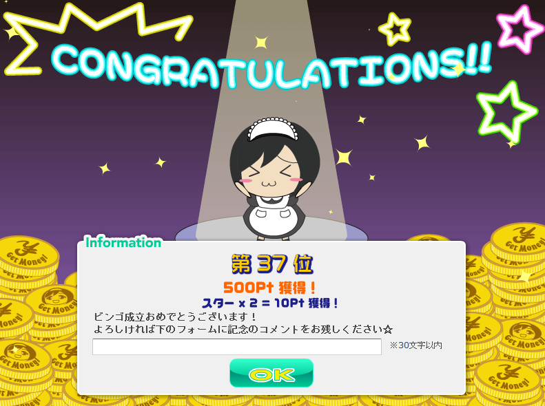無題.png
