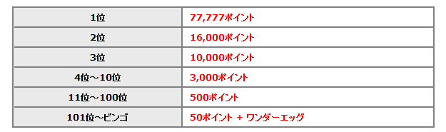 無題3.png